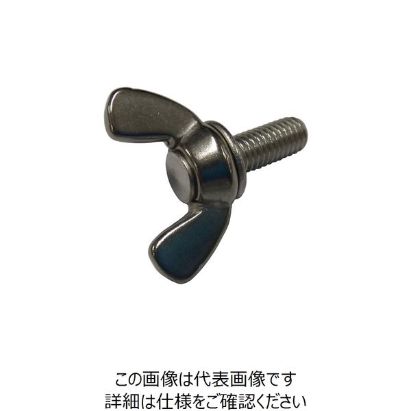 コノエ MIC 蝶ボルト ステンレス 5x30 (6本入) M035-0530 1パック(6本) 214-3914（直送品）