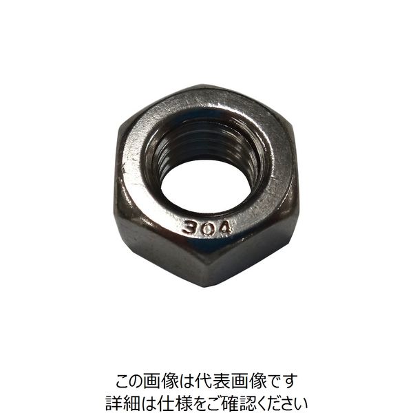 コノエ MIC 六角ナット ステンレス 20 (3個入) M025-0020 1パック(3個) 214-2262（直送品）