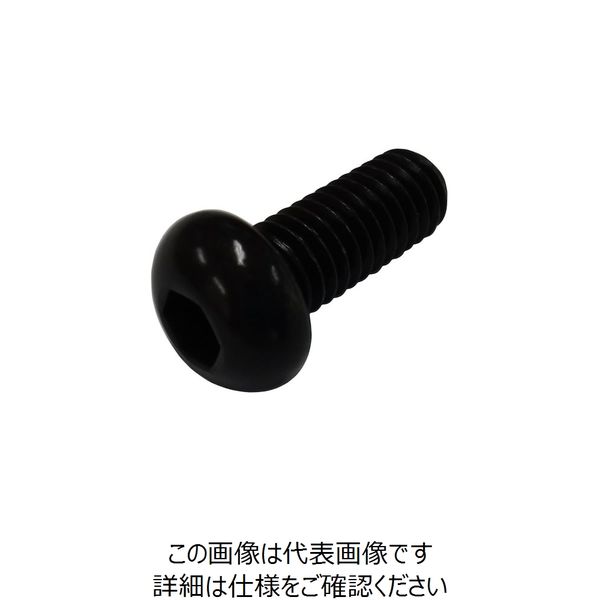 コノエ MIC 六角穴付きボタンボルト 黒色酸化皮膜 3x15 (65本入) M074-0315 1パック(65本) 213-1441（直送品）