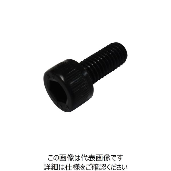 コノエ MIC 六角穴付きボルト 黒色酸化皮膜 4x4 (45本入) M030-0404 1パック(45本) 212-6693（直送品）