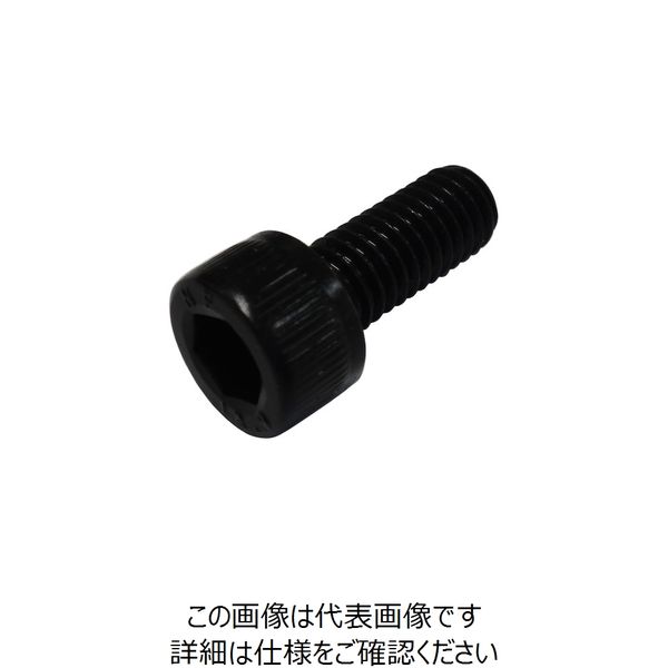コノエ MIC 六角穴付きボルト 黒色酸化皮膜 6x6 (40本入) M030