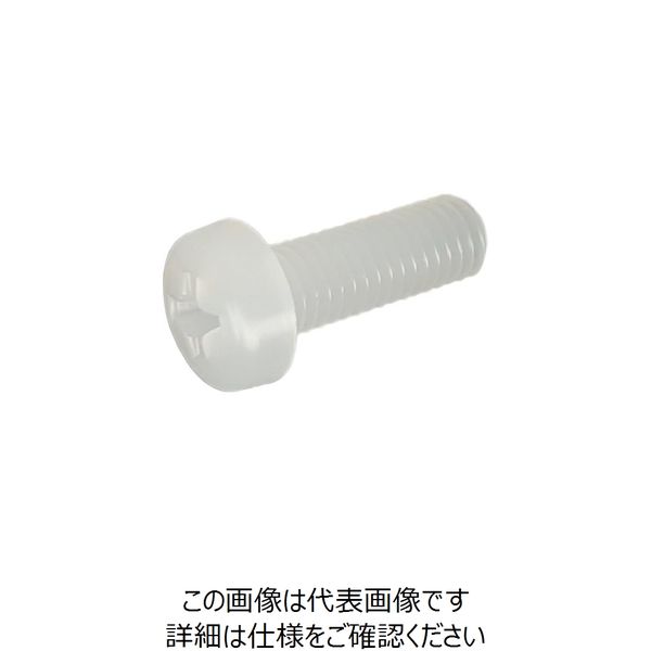 コノエ ナベ小ねじ PVDF 3×25 PANSS-PVDF-325 1セット(4本) 248-3760（直送品）