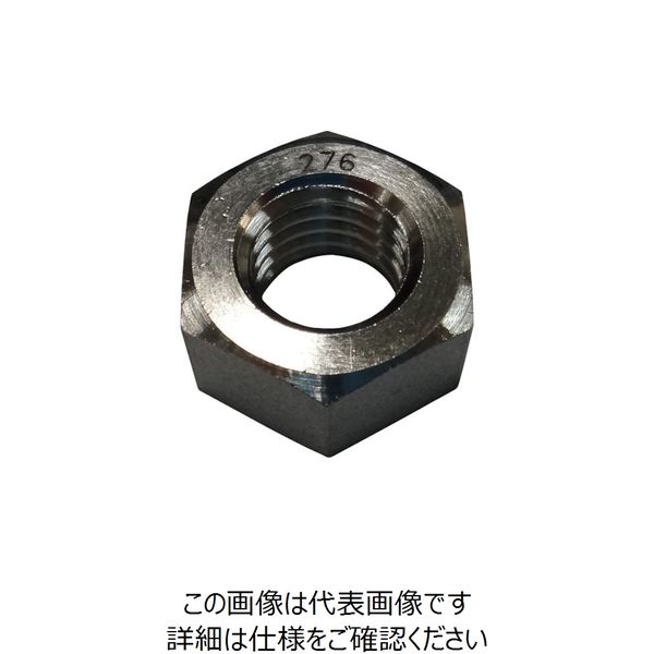 コノエ レアメタルスクリュー 六角ナット ALLOY C276 NT1-ALLOYC276