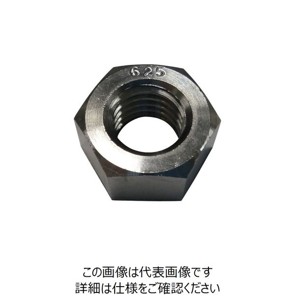 コノエ レアメタルスクリュー 六角ナット ALLOY625 M8 NT1-ALLOY625-8 1個 249-4692（直送品）
