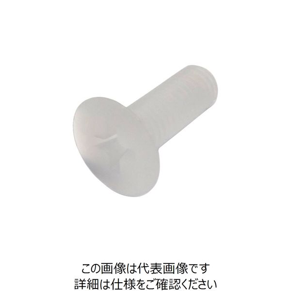 コノエ 皿小ねじ PVDF 3×16 FLATSS-PVDF-316 1セット(4本) 247-9080（直送品）