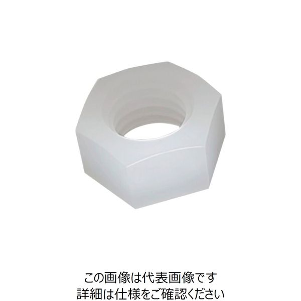 コノエ 六角ナット PVDF M4 NT1-PVDF-4 1セット(10個) 247-5749（直送品）