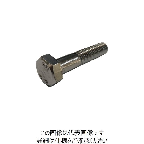 コノエ 六角ボルト SUS304CUN A2ー100 半ねじ M20x55 BT-A2100-2055 1本 248-8383（直送品）