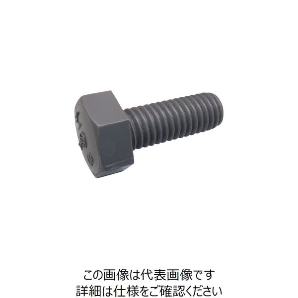 コノエ 六角ボルト 全ねじ PVC M12×45 BT-PVC-F-1245 1セット(4本) 255-8957（直送品）