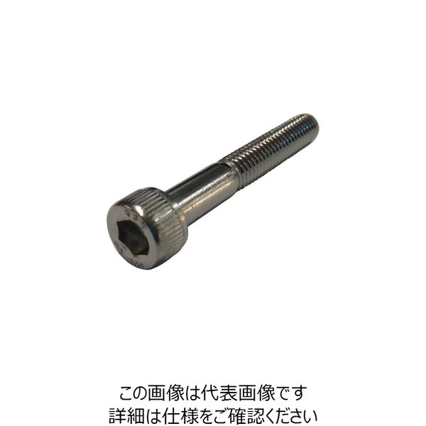 コノエ 六角穴付きボルト SUS304CUN A2ー100 半ねじ 8x65 CS-A2100-865 1セット(2本) 249-5215（直送品）