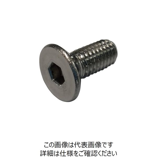 コノエ 六角穴付き皿ボルト ステンレス M4×30 半ねじ FLATCS-SUS-430H 1セット(50本) 248-6869（直送品）