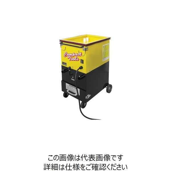 コンパクト・ツール コンパクトツール サンダー用電動集塵機 EKCー2100N EKC-2100N 1台 536-9568（直送品）