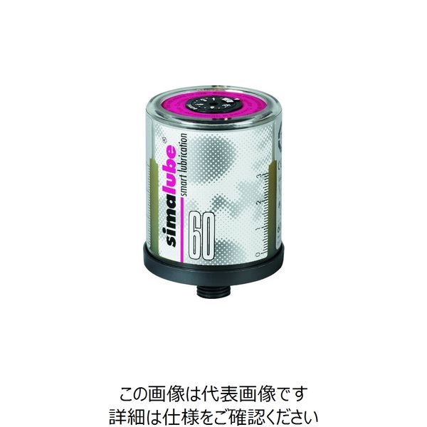 ザーレン・コーポレーション ザーレン シマルーベ液体グリース60cc SL06-60 1個 237-0511（直送品）