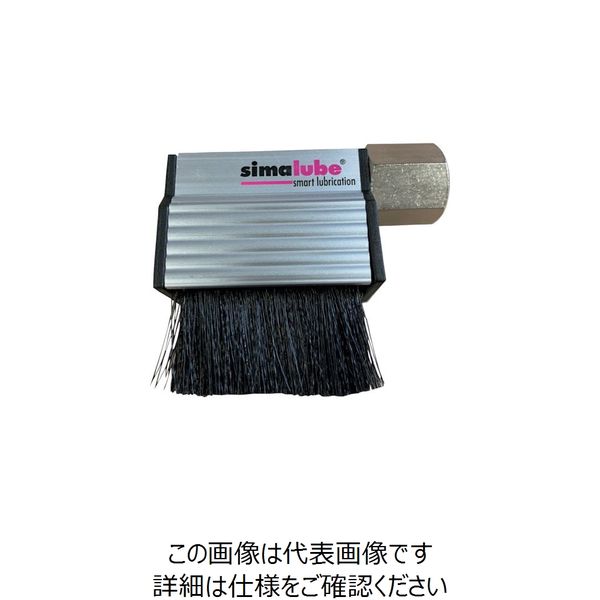 ザーレン・コーポレーション ザーレン 横型取付チェーン用角形ブラシ40mm ST2035-S 1個 237-2006（直送品）