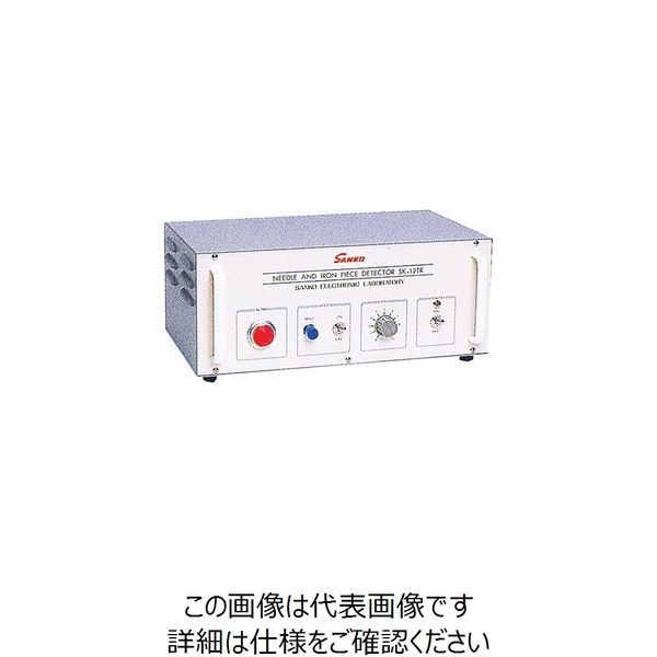 サンコウ電子研究所 サンコウ 鉄片探知器 (標準)FEφ0.5 SK-12TR-500 1セット 838-3414（直送品）