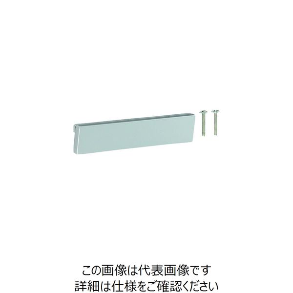 スガツネ工業 SUGATSUNE (100010087)MN1005Z140E101/ハンドル MN1005Z140E101 1個（直送品）