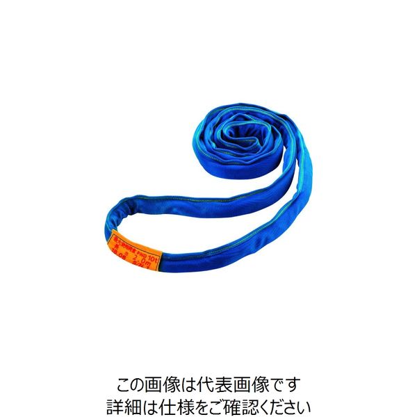 東レインターナショナル シライ マルチスリングLIGHT エンドレス形 FND-W400X9.0 1本 174-2266（直送品）