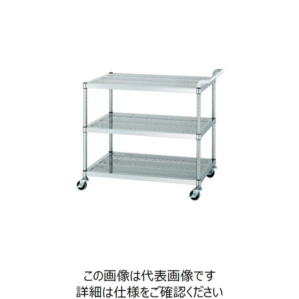 シンコー ステンレスワゴンガードなしパンチング棚3段 間口750×奥行600×高さ800 PMN03-7560-U75 1台（直送品）