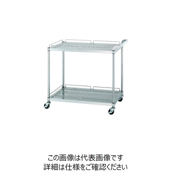 シンコー ステンレスワゴンガード付パンチング棚2段 間口600×奥行450×高さ800 PMN20-6045-U75 1台 133-2157（直送品）