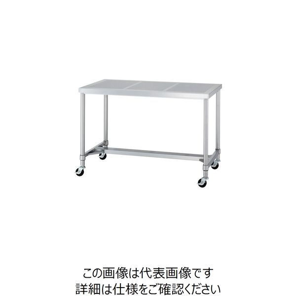 シンコー ステンレス作業台パンチング天板H枠キャスター付 間口1500×奥行600×高さ800 PWHC-15060-U75 1台（直送品）