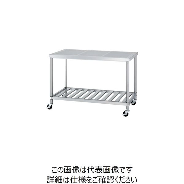 シンコー ステンレス作業台パンチング天板スノコ棚キャスター付 間口900×奥行750×高さ800 PWSC- 9075-U75 1台（直送品）