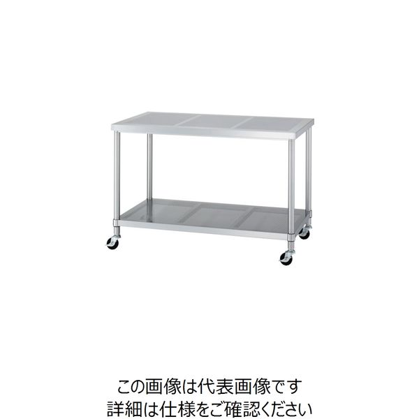 シンコー ステンレス作業台パンチング天板パンチング棚キャスター付 間口1200×奥行750×高さ800 PWPBC-12075-U75 1台（直送品）