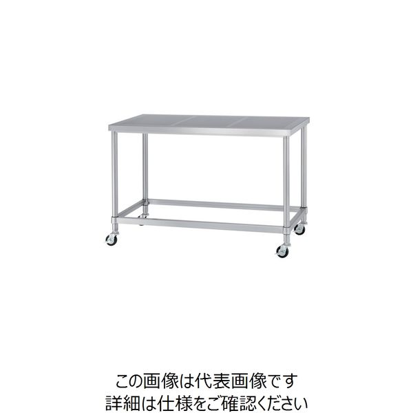 シンコー ステンレス作業台パンチング天板四方枠キャスター付 間口1500×奥行750×高さ800 PWZC-15075-U75 1台（直送品）