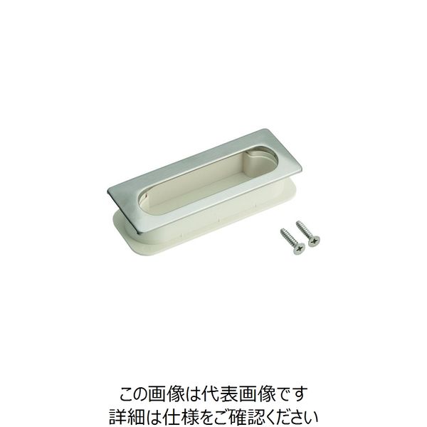 スガツネ工業 SUGATSUNE (100026735)UTAー105IVステンレス鋼製 空気孔付き埋込取手 UTA-105IV 1個（直送品）