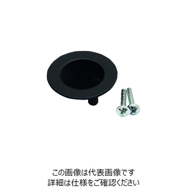 スガツネ工業 SUGATSUNE (100036342)MN1116Z50E228/埋込取手 MN1116Z50E228 1個（直送品）