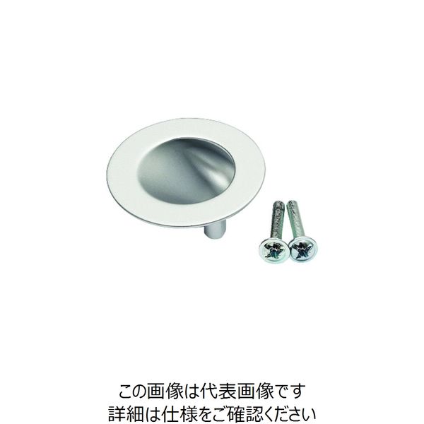 スガツネ工業 SUGATSUNE (100032875)MN1116Z50E215/埋込取手 MN1116Z50E215 1個（直送品）