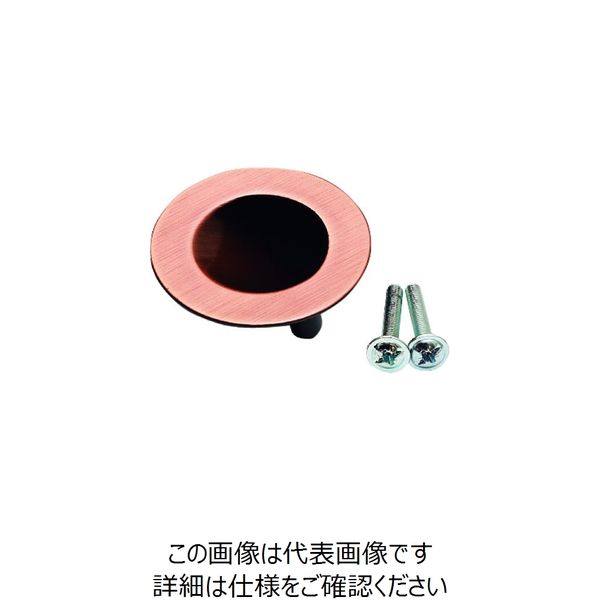 スガツネ工業 SUGATSUNE (100032879)MN1116Z50G174/埋込取手 MN1116Z50G174 1個（直送品）