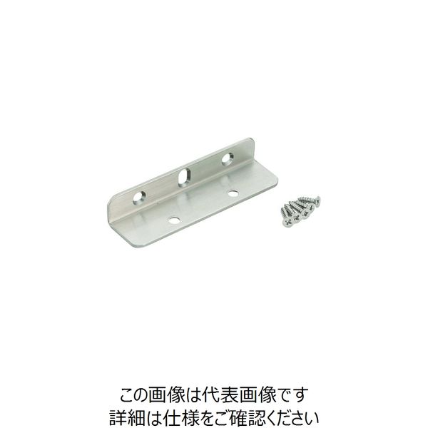 スガツネ工業 ステンレス鋼製棚受アングル