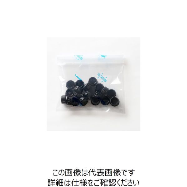 スガツネ工業 (120038129)KDー200ー175BーP20/穴埋めキャップ KD-200-175B-P20 1袋(20個)（直送品）