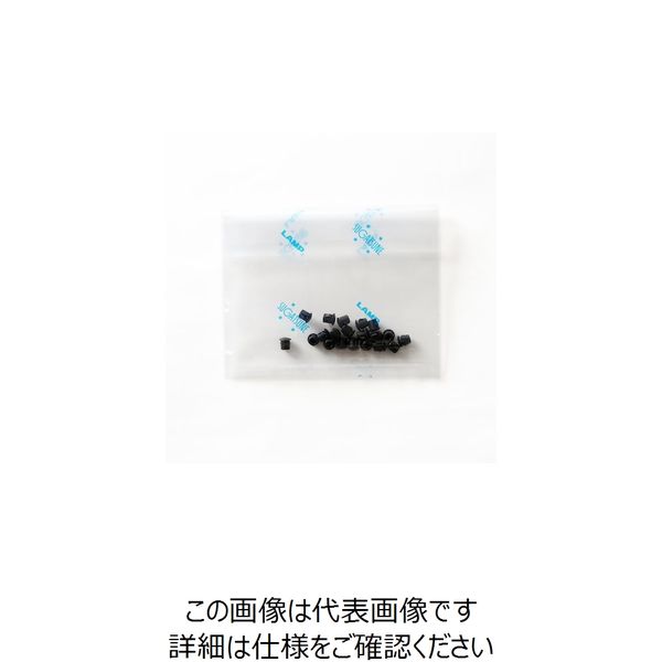 スガツネ工業 (120038140)KDー80ー64BーP20/穴埋めキャップ KD-80-64B-P20 1袋(20個) 224-2667（直送品）