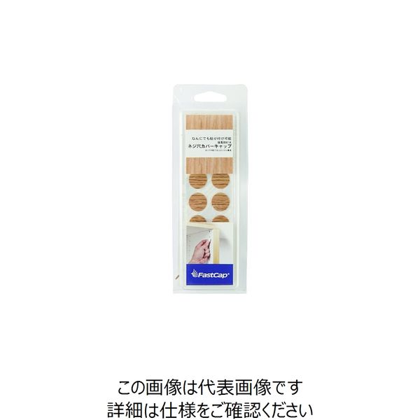 スガツネ工業 SUGATSUNE (120040316)FCPー05GOねじ穴カバーシール FCP-05GO 1セット(14枚)（直送品）