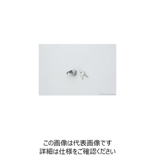 スガツネ工業 (150014155)CLIー31ーBクリップイン錠 CLI-31-B 1個 584-1275（直送品）