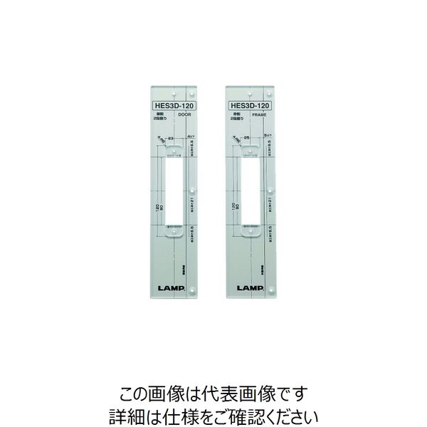 スガツネ工業 (170024572)HES3DーV135ーTMP加工治具 HES3D-V135-TMP 1セット 131-6729（直送品）