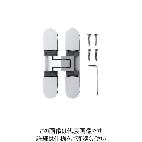 スガツネ工業 (170035441)HES3Dー70DC/隠し丁番 HES3D-70DC 1個 225-9715（直送品）