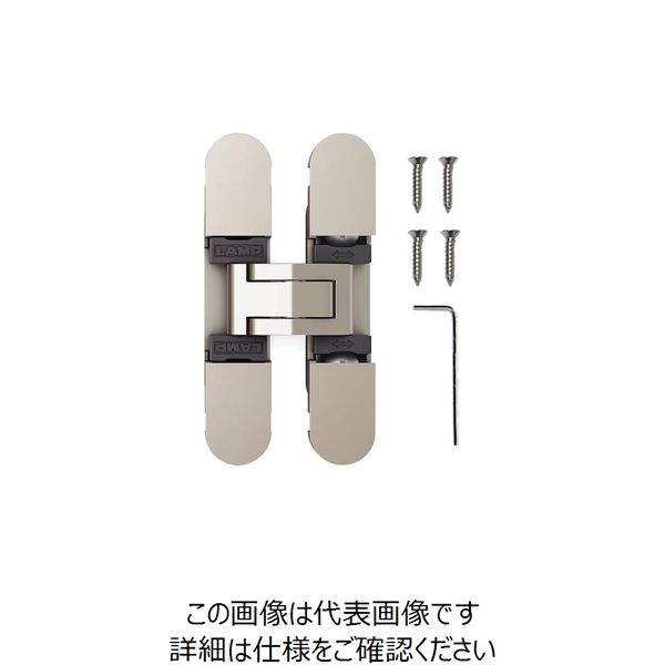 スガツネ工業 (170035442)HES3Dー70DN/隠し丁番 HES3D-70DN 1個 223-7780（直送品）
