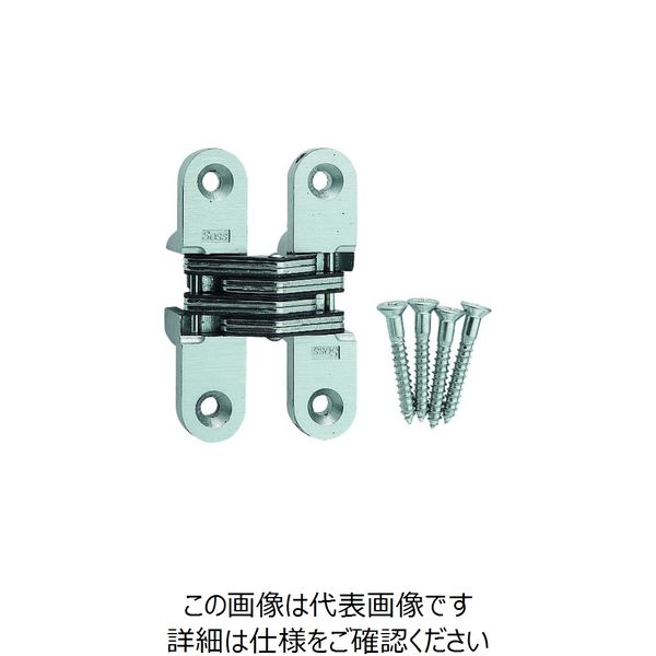 スガツネ工業 SUGATSUNE (170091448)RSー208/隠し丁番 RS-208 1個 223-9392（直送品）