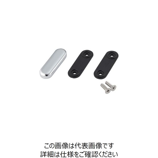 SUGATSUNE (180100260)SDSー50GーCRSDSガラス扉用フェイスプレート、スペーサー SDS-50G-CR 1個（直送品）