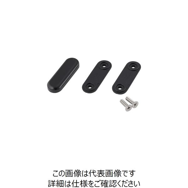 SUGATSUNE (180928046)SDSー50GーBLSDSガラス扉用フェイスプレート、スペーサー SDS-50G-BL 1個（直送品）