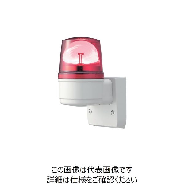 シュナイダー アローシリーズ 赤 φ110 LED回転灯（壁付） 100V LRSL-100R-A 837-0206（直送品）
