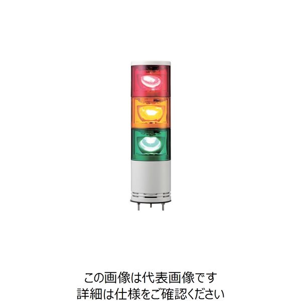 シュナイダーエレクトリック シュナイダー アローシリーズ 赤黄緑 φ100 積層式LED回転灯+ブザー UTLRB-100-3RYG 1個（直送品）