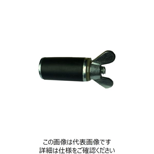 カンツール 排水管掃除機用部品 メカニカルプラグKSタイプ 18-22mmタイプ KS-2 1組 523-7084（直送品）