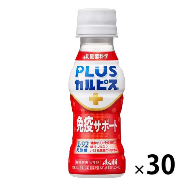アサヒ飲料 PLUSカルピス（R） 免疫サポート PET100ml 1箱（30