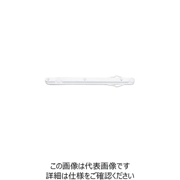 スガツネ工業 SUGATSUNE (190111300)SBー257ーR2/プラスチック製スライドレール SB-257-R2 1本（直送品）