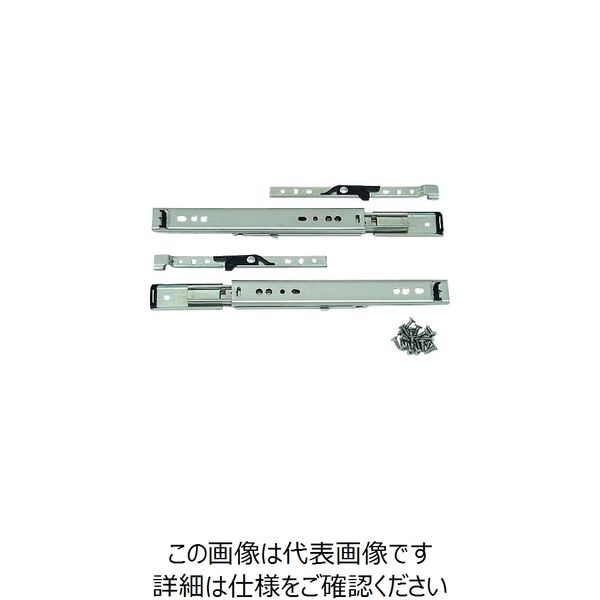 スガツネ工業 (190111809)C2632ー8/スライドレール※在庫限り C2632-8 1式 223-7655（直送品）