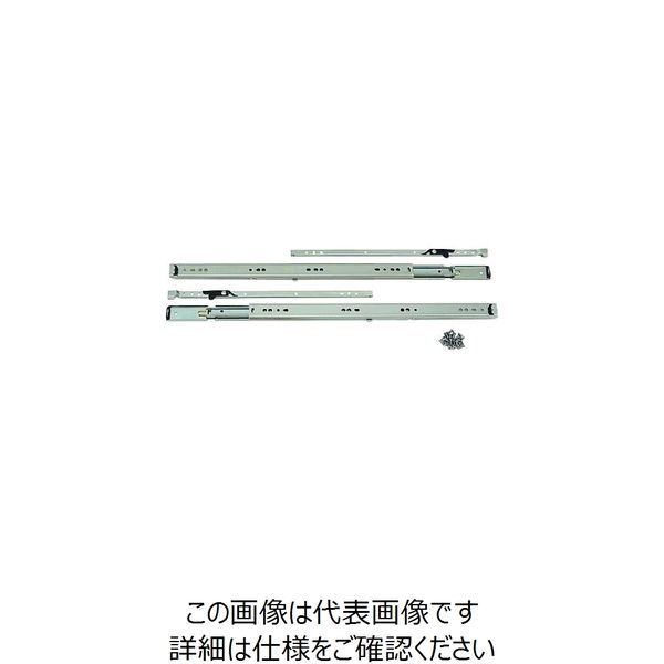 スガツネ工業 (190111813)C2632ー16/スライドレール※在庫限り C2632-16 1式 225-9614（直送品）