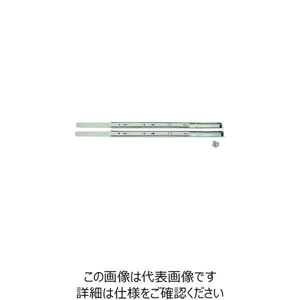 スガツネ工業 (190111829)C2132ー24/スライドレール※在庫限り C2132-24 1式 223-6037（直送品）
