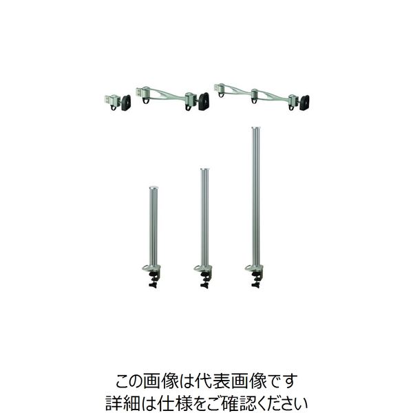 スガツネ工業 (210031416)LA2ー9C50/モニターアーム※在庫限り LA2-9C50 1個 225-0395（直送品）